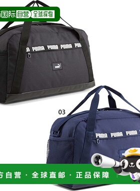 日本直邮Puma 男女士 PHASE Tape 小型运动包行李包波士顿包PUMA