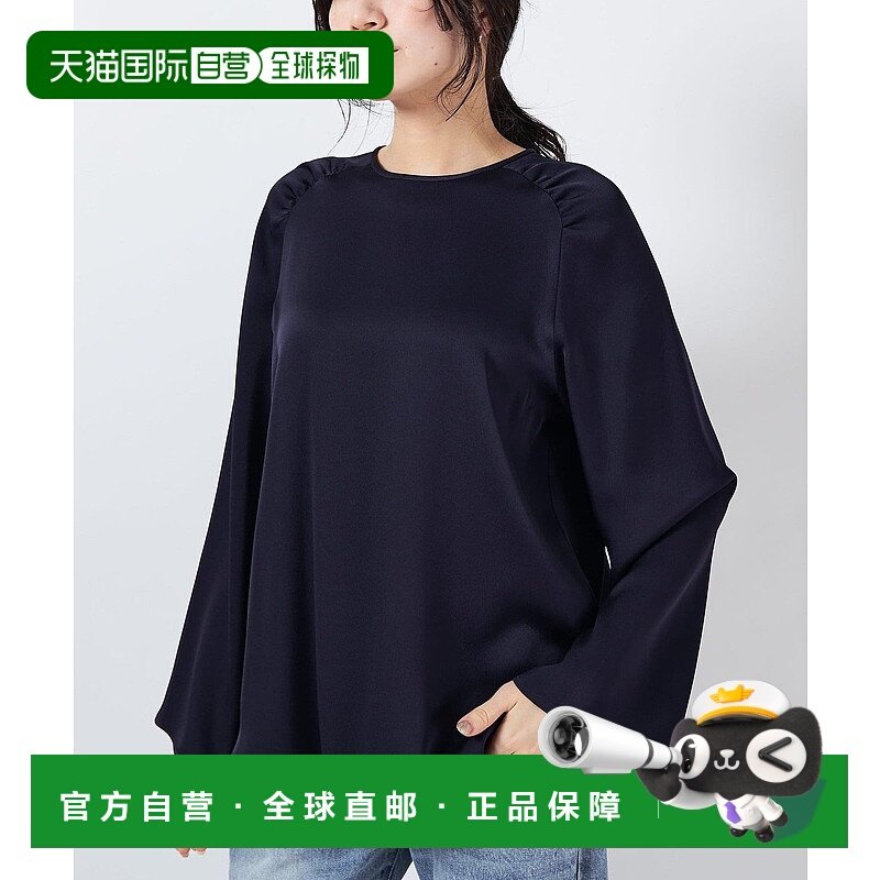 1h可退 日本直邮Drawing Numbers 女装 仿丝绸光泽 波浪下摆 法式