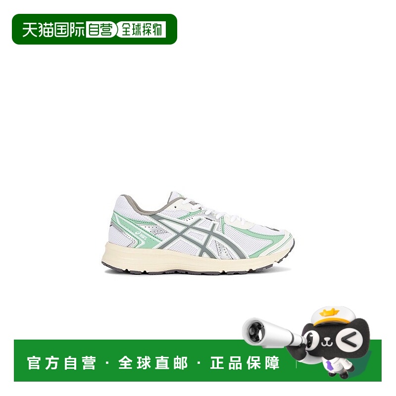 1h可退 香港直邮潮奢 Asics 亚瑟士 男士 JOG 100S 运动鞋 1203A7