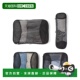 Women Piece Packing 自营baggallini Compression Cube Set