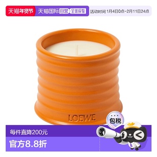 欧洲直邮Loewe罗意威 香薰蜡烛  #橙花 170g正品