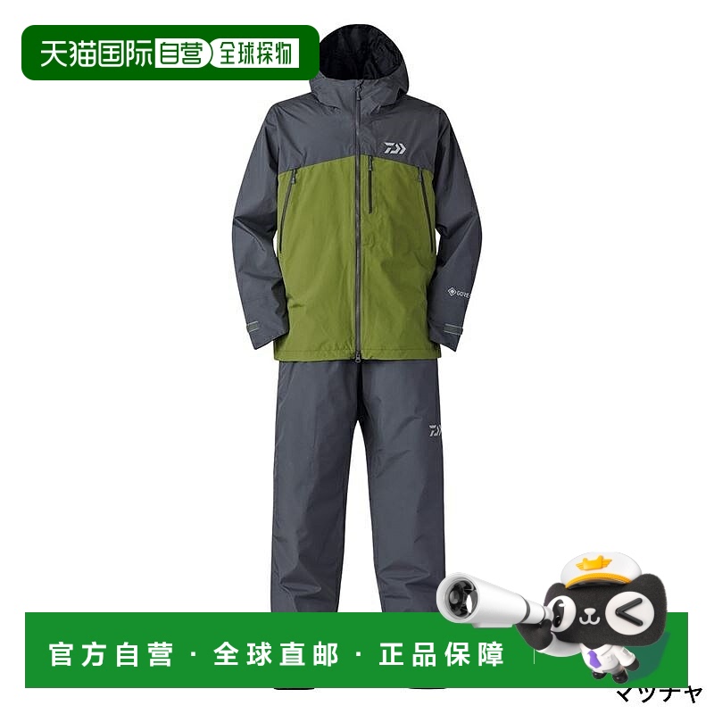 日本直邮Daiwa Wear DR-1925 Gore-Tex 多功能雨衣 XL 抹茶色