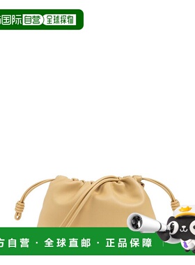 1h可退 香港直邮潮奢 LOEWE 罗意威 女士 抽绳单肩包 A411FCRX02