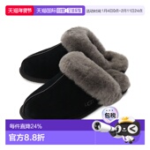 拖鞋 1h可退 羊毛 BCGR 女士 韩国直邮UGG 1106872