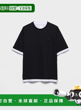 1h可退 欧洲直邮PRADA 普拉达 26春夏 UJN912_11CD_F0967_S_WMO