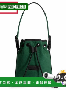 日本直邮Hunter 精致抽绳帆布水桶单肩包亮绿色 (UBS3935CAA-RIG)