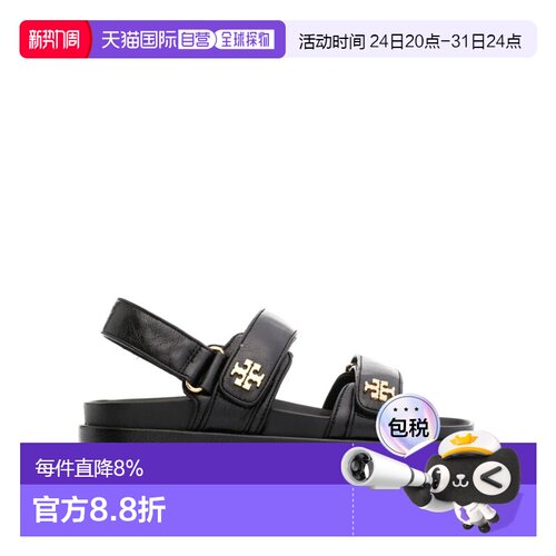 美国直邮 TORYBURCH汤丽柏琦女款 Kira 皮革 露趾休闲舒适气质百