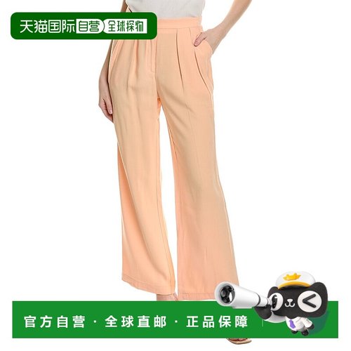 自营Sabina Musayev Andres 裤子 - 橙色 阔腿裤女裤直发美国奥莱