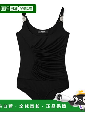1h可退 香港直邮Versace 弹力绉纱针织垂褶连体衣 10226271A14475
