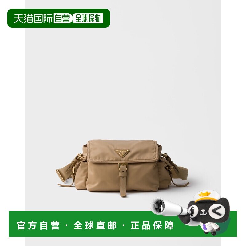 自营欧洲直邮PRADA普拉达 Explore女士卡其色再生尼龙中号单肩包