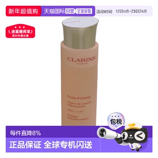 香港直邮Clarins 娇韵诗 焕颜紧致弹簧精华水200ml（24新款）正品