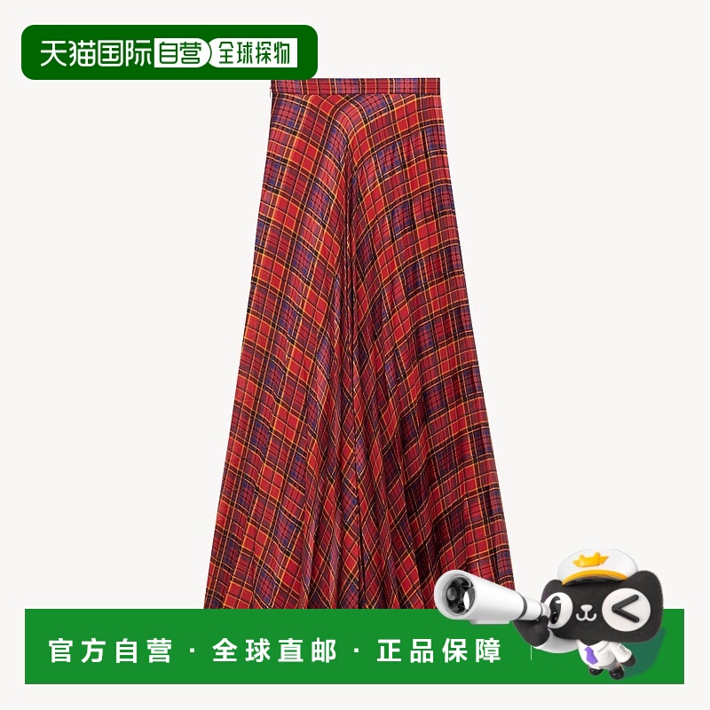 自营欧洲直邮YSL圣罗兰 女士红/蓝/黄色桑蚕丝半透明格纹半身裙