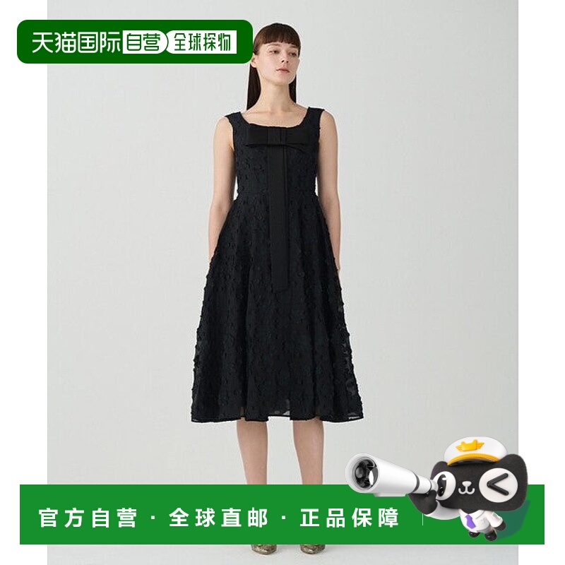 日本直邮GRACE CONTINENTAL 亮片花卉提花连衣裙 [84495411]