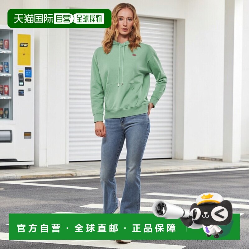 欧洲直邮Levi’s李维斯女726 HR FLARE牛仔裤A3410喇叭女装喇叭裤