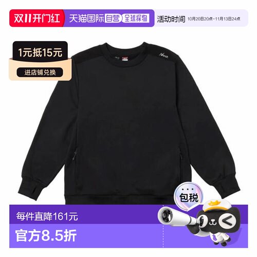 日本直邮NANGA POLARTEC POWER STRETCH C/N 男士套头衫
