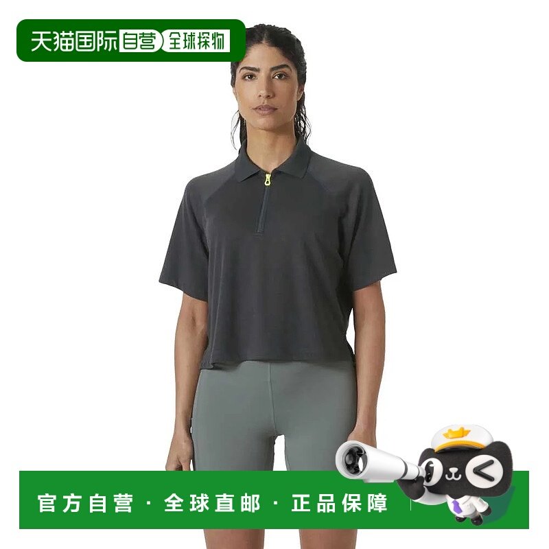 香港直邮HELLY HANSEN Inshore 短袖马球衫 女士海丽汉森