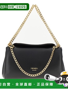 1h可退 香港直邮潮奢 Prada 普拉达 女士 Bags 黑色手提包 1BD395