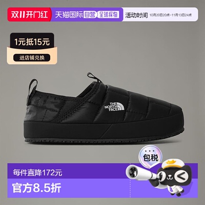 欧洲直邮北面Thermoball™ Traction II 儿童冬季拖鞋TheNorthFace