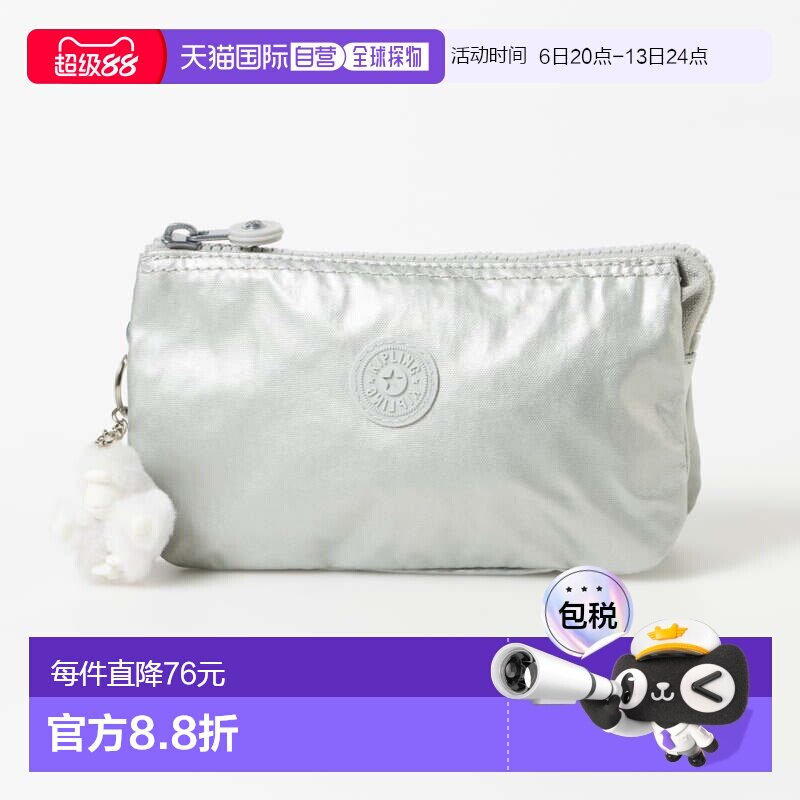 日本直邮Kipling CREATIVITY L 手包 [K03425AW005617]钱包图片