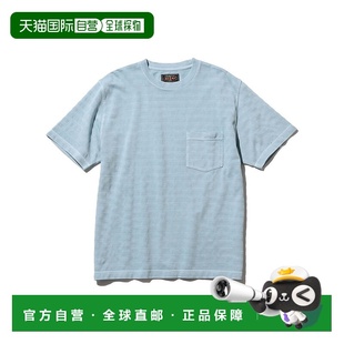 全棉Pique织纹口袋T恤 1h可退 男士 PLUS 380400911 日本直邮BEAMS