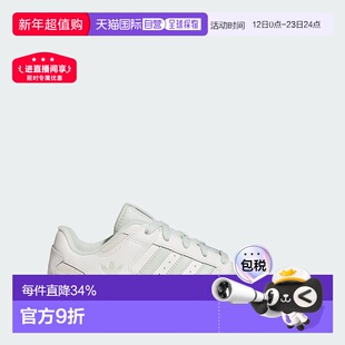 自营Adidas阿迪达斯Forum CL时尚舒适低帮板鞋女款白色休闲透气