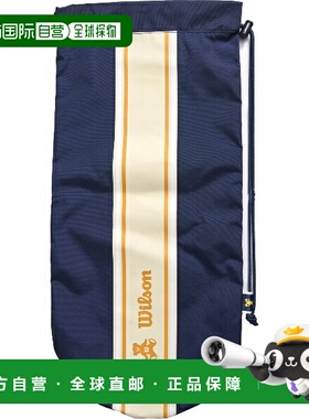 日本直邮Wilson BEAR 球拍软套黄色网球盒 WR80493010