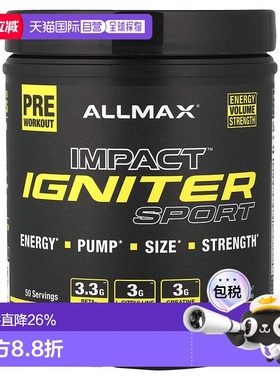 香港直邮ALLMAX,IMPACT Igniter Sport，锻炼前营养粉，桃子芒果1