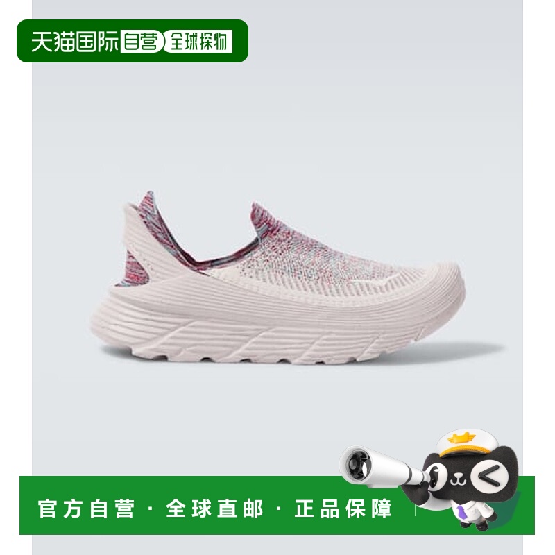 香港直邮潮奢 Hoka One One 男士 Vibrant Bloom Restore TC 跑步