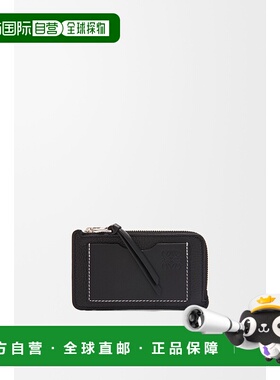 1h可退 欧洲直邮LOEWE (2025新品) Porte-cartes et monnaie en c