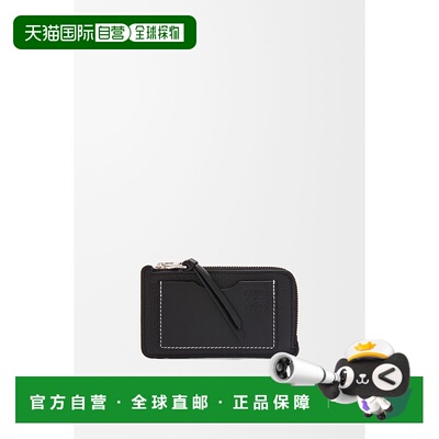 1h可退 欧洲直邮LOEWE (2025新品) Porte-cartes et monnaie en c
