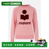 香港直邮ISABEL SW0160FAD1M04EBGBY 女士针织衫 MARANT ÉTOILE