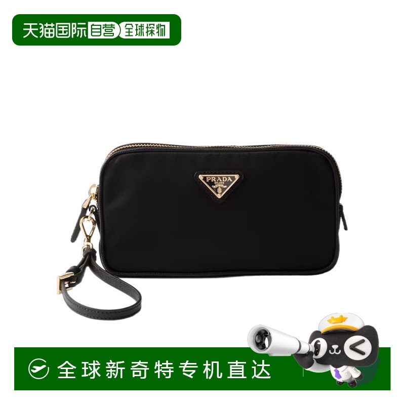 1h可退 欧洲直邮prada 女士 单肩包
