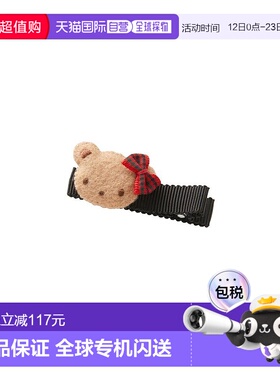 日本直邮日潮 Familiar 发夹