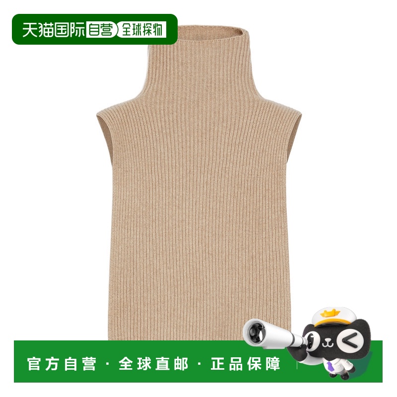 1h可退 香港直邮max mara 女士 羽绒服