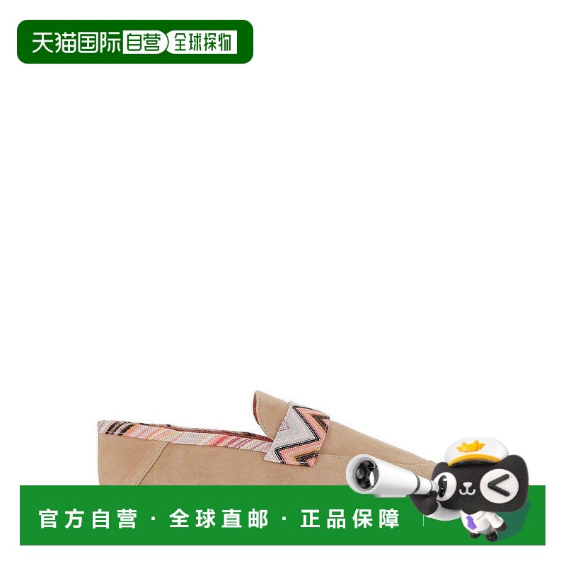 1h可退 香港直邮MISSONI 米索尼 女士 鋸齒圖案一腳蹬帆布鞋 MWB0