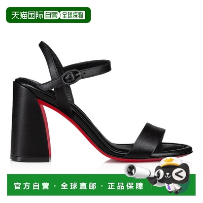 1h可退 欧洲直邮CL路铂廷 红底鞋 26春夏 1240672b439 女士 高跟