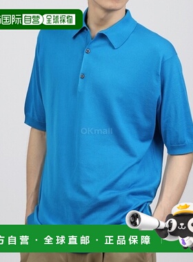 韩国直邮John Smedley POLO衫男款蓝色短袖运动舒适透气日常休闲