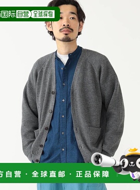 1h可退 日本直邮BATONER联名BEAMS PLUS男士特别定制款LAMY V领开