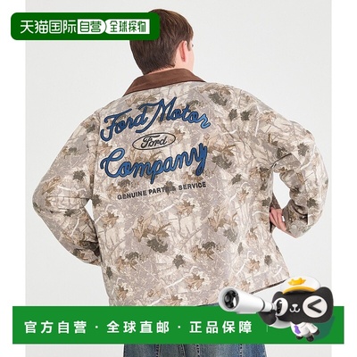 自营Aeropostale Ford Forest Camo Full-Zip Jacket - dark gree