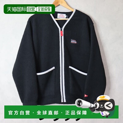 日本直邮Healthknit Expedition Boa 拉链开衫 55016黑色/自然色