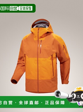 欧洲直邮ARC'TERYX（2025新品）男士 Sabre SV 夹克始祖鸟外套