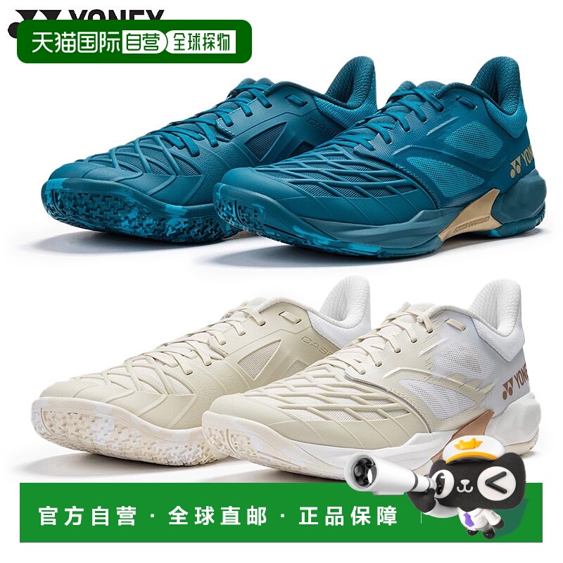 日本直邮尤尼克斯男女通用羽毛球鞋3E Power Cushion Cascade Dri