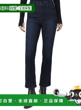 自营PAIGE Claudine Snapdragon Jean - multi 美国奥莱直发