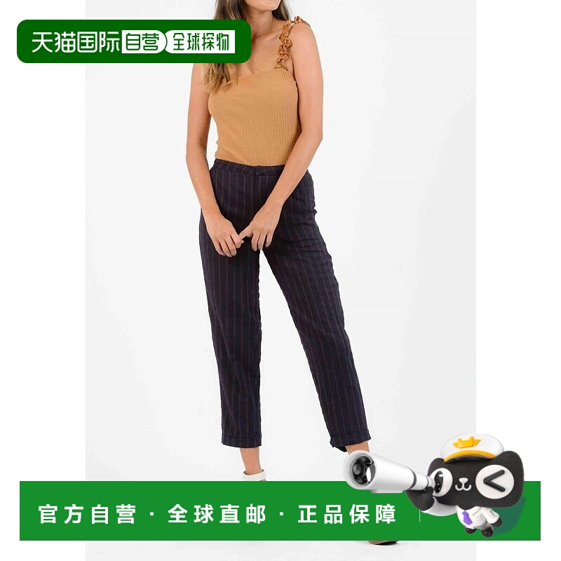 自营 luccaMallroy Cotton High Rise Rolled Hem Striped Ankle