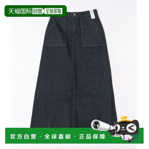 日本直邮SOMETHING 女士贝卡风格拉链裙 SKT79200半身裙a字裙
