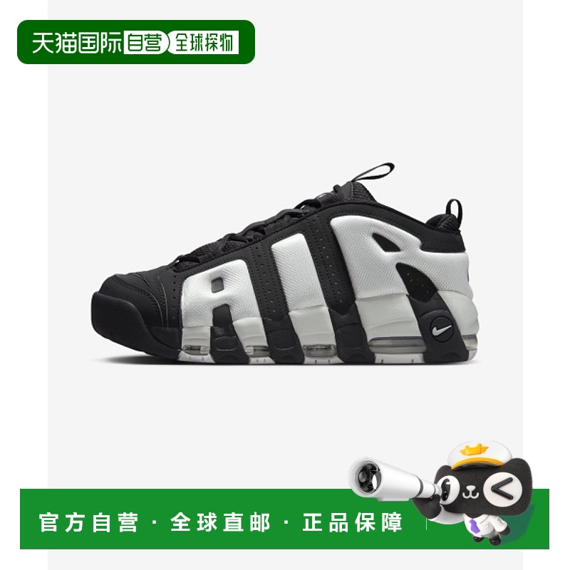 韩国直邮NIKE 男士休闲鞋FZ3055-001 | AIR MORE UPTEMPO LOW - B