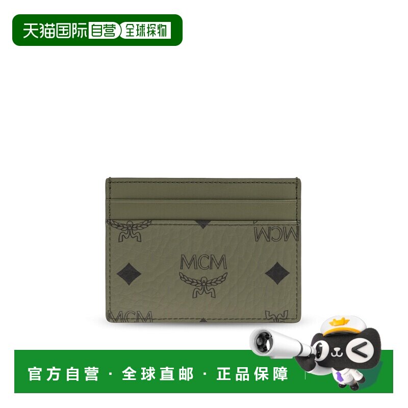 香港直邮MCM 男士钱包 MXAFATA020K8 AW2026 绿色 Card holder wi