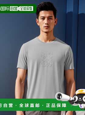 香港直邮LOEWE 男士T恤 H526Y22XBN1130 SS2025 灰色 棉质T恤