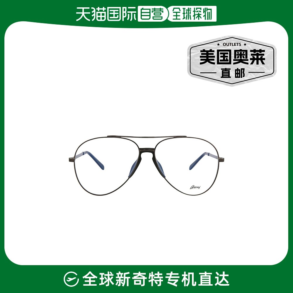 brioniAviator-Style Metal Optical Frames- black black trans