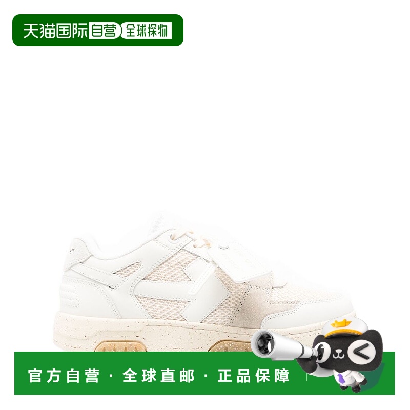 1h可退 香港直邮OFF-WHITE 男士运动鞋 OMIA243C99LEA002010A AW2
